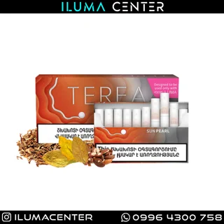 سیگار ترا پاور سان پرل Terea Power Sun Pearl