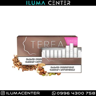 سیگار ترا ارمنی تیک Terea Armenia Teak